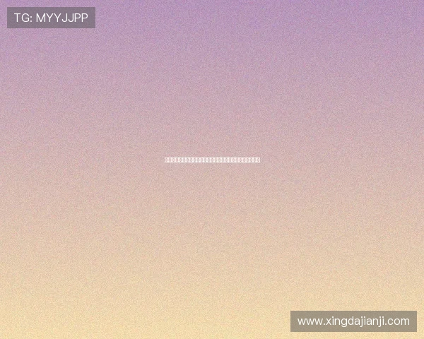 杨丽专访：从极限运动新手到顶尖选手的成长之路与心路历程